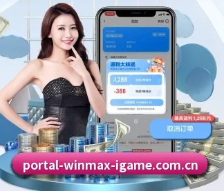 爱游戏全站 APP